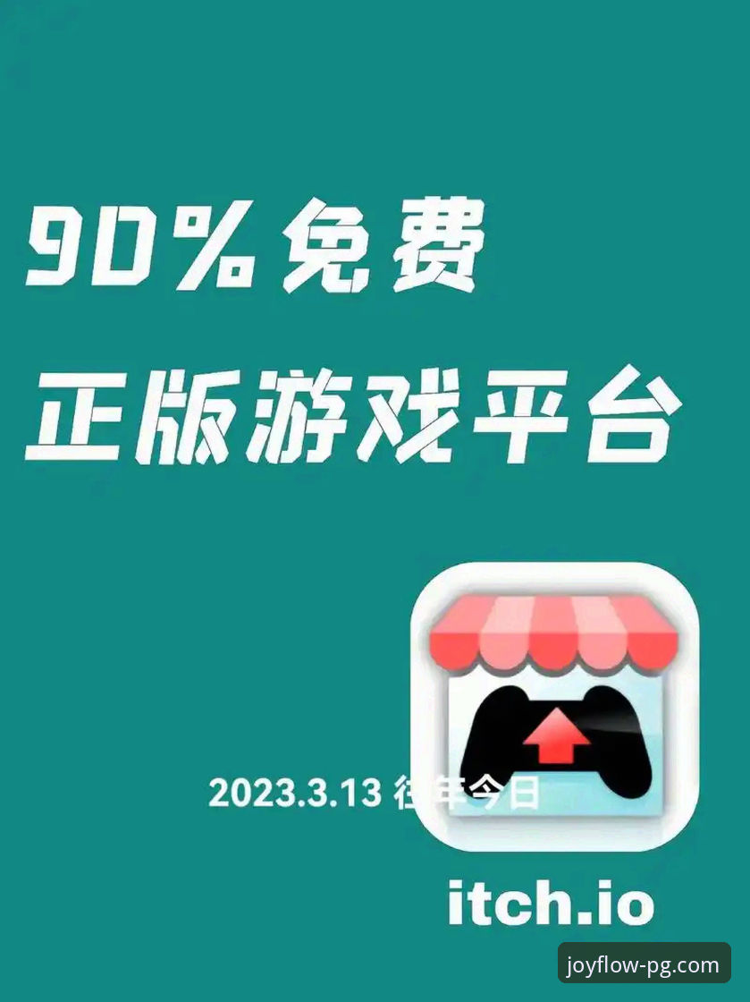 5个关键步骤：轻松搞定PG娱乐官网注册官方下载与游戏体验