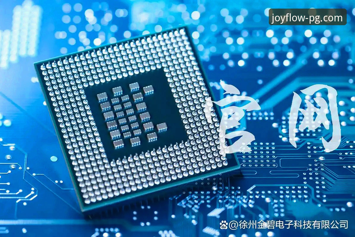 PG娱乐平台最新动态：PG电子游戏下载体验全新升级，v2.1.0版本引领安全与创新突破