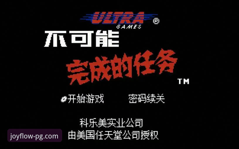手动排查与智能修复：破解“PG娱乐官网安装失败”的创新思维对决