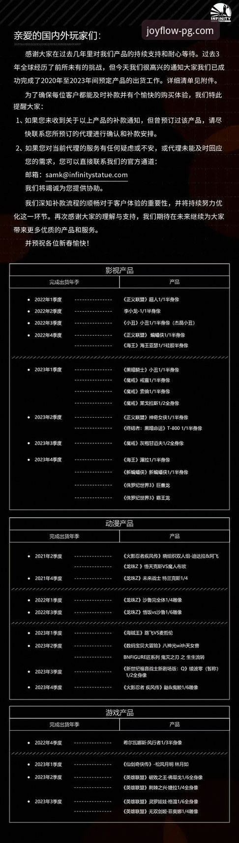 PG娱乐官网在线玩全解析：一站式娱乐体验的深度指南
