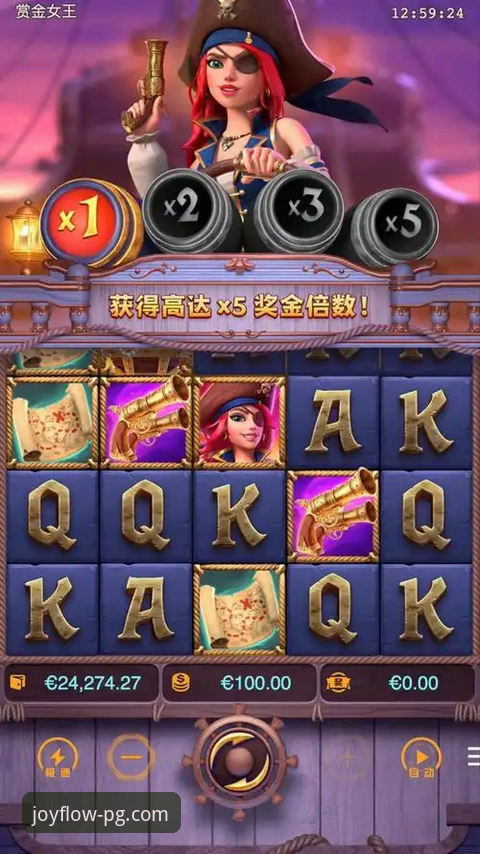 PG娱乐平台充值渠道最新评测：技术视角下的便捷与安全解析