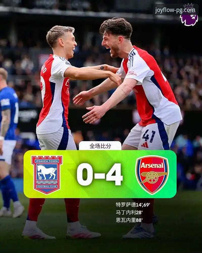 3个创新视角，解码阿森纳角球制胜背后的战术革命